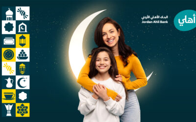البنك الأهلي الأردني يطلق حملة استرداد نقدي بنسبة 10% بمناسبة عيد الأم