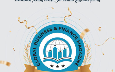 كابيتال بنك يحصد جائزة “أفضل مبادرة تمويل أخضر في الأردن للعام 2026″من مجلة Global Business and Finance