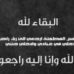 FB_IMG_1580214212569