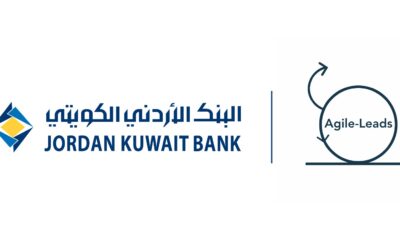 البنك الأردني الكويتي يعلن عن بدء تعاون استراتيجي مع شركة Agile-Leads لتعزيز قدرات التحول الرقمي