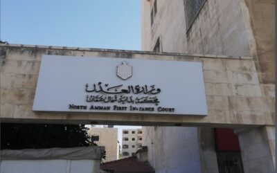 من قلب محكمة شمال عمّان … أمانة الضمير انتصرت ولسه في خير بهالبلد