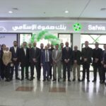 بنك صفوة الإسلامي يفتتح فرعه في مكة مول بحلته الجديدة