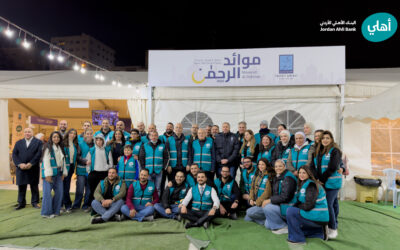 البنك الأهلي الأردني يدعم نحو 5000 مستفيد عبر موائد الرحمن بالتعاون مع تكية أم علي