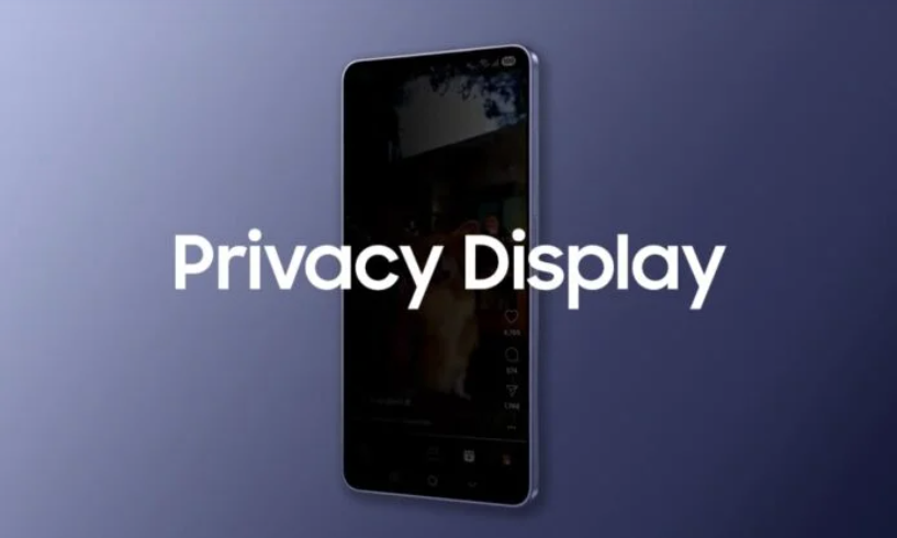 هاتف Galaxy S26 Ultra الهاتف الأول والوحيد الذي يتبنى الخصوصية كجزء من هندسة الشاشة