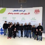 بنك ABC في الأردن يقيم إفطاراً للأطفال الأيتام ضمن مبادراته الرمضانية الخيرية