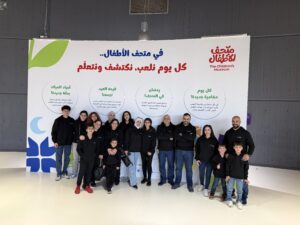 1بنك ABC في الأردن يقيم إفطاراً للأطفال الأيتام ضمن مبادراته الرمضانية الخيرية