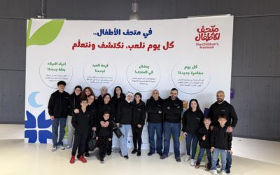 بنك ABC في الأردن يقيم إفطاراً للأطفال الأيتام ضمن مبادراته الرمضانية الخيرية