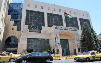 760 مليون دينار حجم إجراءات احترازية أطلقها البنك المركزي لدعم “السياحة والأمن الغذائي
