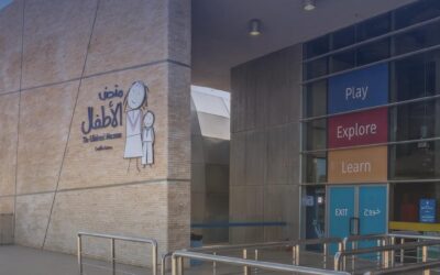 بنكABC في الأردن يدعم مبادرة “متحفنا للكل” بالتعاون مع متحف الأطفال