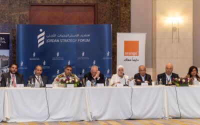 أورنج الأردن ترعى جلسة حوارية لمنتدى الاستراتيجيات الأردنيقدّمت أورنج الأردن رعايتها لجلسة حوارية نظمها منتدى