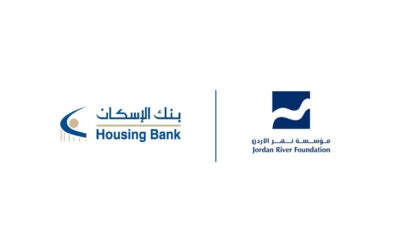 بنك الإسكان يُجدّد دعمه لمشاريع مؤسسة نهر الأردن لحماية الطفل وتمكين المرأة