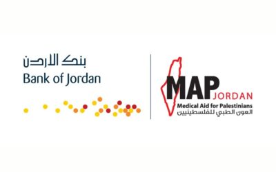 بنك الأردن يواصل دعمه الإنساني للجمعية الأردنية للعون الطبي للفلسطينيين