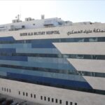 شكر وتقدير لكادر مستشفى الملكة علياء العسكري