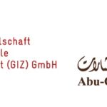 اتفاقية تعاون بين ” أبوغزاله وشركاه للاستشارات” والوكالة الألمانية للتعاون الدولي (GIZ) لتدريب قضاة وموظفي وزارة العدل في الاردن