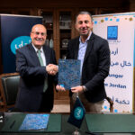 البنك الأهلي الأردني يجدّد شراكته مع تكية أم علي دعمًا للأمن الغذائي في المملكة