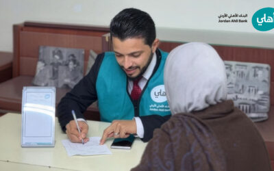 البنك الأهلي الأردني يرعى يومًا طبيًا مجانيًا بالتعاون مع جمعية الإغاثة الطبية العربية
