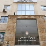 اتفاقية حكومية لمنح قروض حسنة للشباب لتمويل مشاريعهم المنزلية