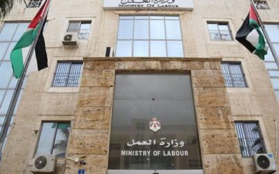 اتفاقية حكومية لمنح قروض حسنة للشباب لتمويل مشاريعهم المنزلية