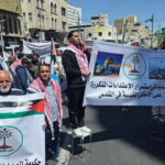 القدس خط أحمر: مسيرات شعبية في عمّان دعماً لمواقف جلالة الملك – صور