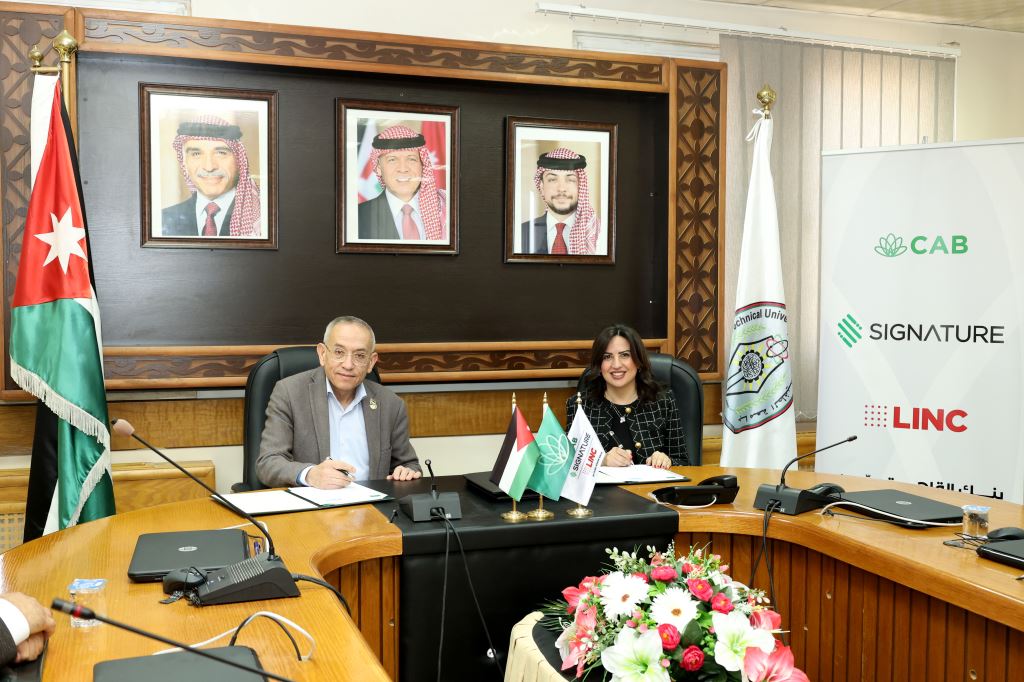 ‎⁨تجديد اتفاقية جامعة الطفيلة التقنية لعام 2026⁩