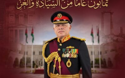 الاستقلال.. ثمانون عاماً من السيادة والعز