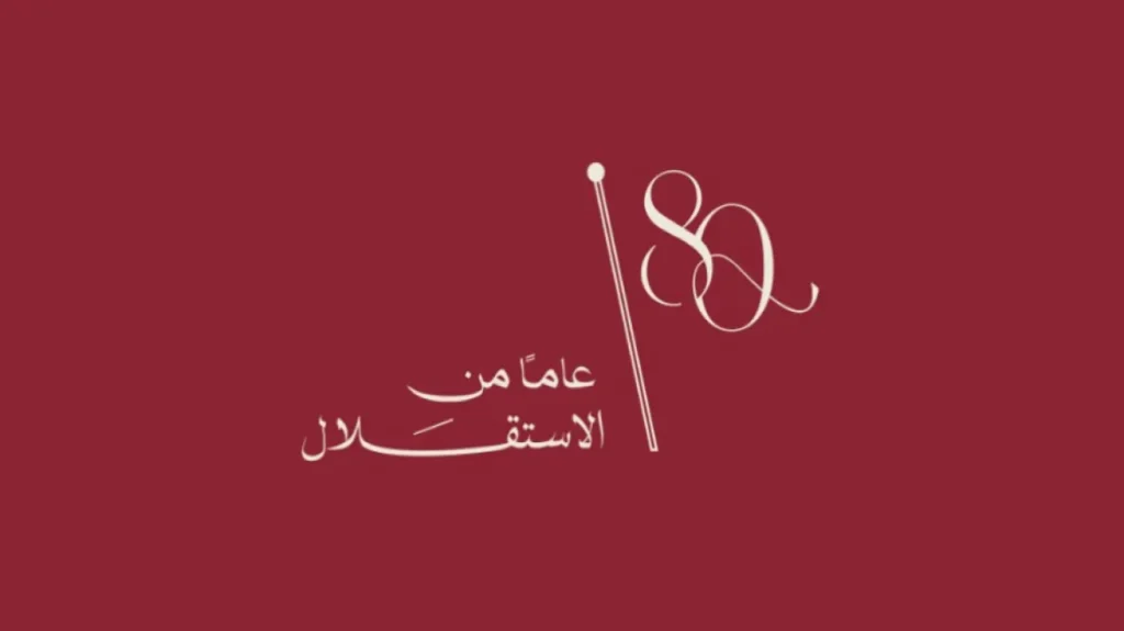 69fc839aa652e