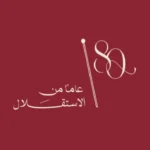 69fc839aa652e