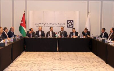 العلاونة: مراقبة الشركات تعزز بيئة الأعمال والاستثمار
