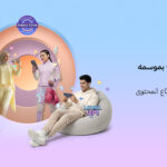 سامسونج تفتح الباب أمام صناع المحتوى الإبداعي في المنطقة للمشاركة في الموسم الثالث من برنامج Galaxy Circle
