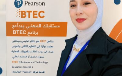 خلف كل بابٍ حلم… ونحن اخترنا أن نكون المفتاح