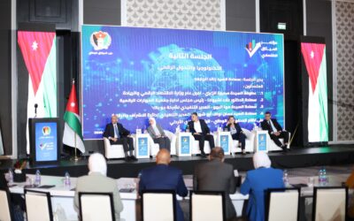 «مؤتمر الميثاق الاقتصادي الثاني»… خارطة طريق لتحويل الرؤية الاقتصادية إلى إنجاز