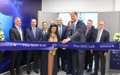 الأميرة سمية بنت الحسن ترعى افتتاح مختبر العمليات الأمنية في جامعة الأميرة سمية للتكنولوجيا بالتعاون مع البنك الأردني الكويتي
