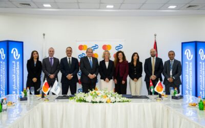 البنك التجاري الأردني يتعاون مع ماستركارد لتعزيز خدمات الدفع وتطوير حلول مبتكرة للبطاقات