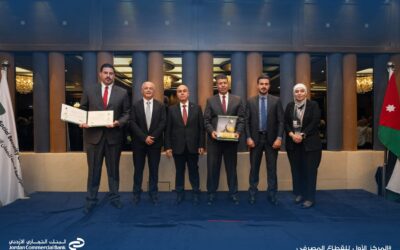 البنك التجاري الأردني يتربع على عرش “التميّز” ويحصد المركز الأول بجائزة الضمان الاجتماعي للسلامة والصحة المهنية عن القطاع المصرفي