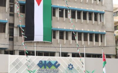 من الاستقلال إلى رؤية التحديث …. قطاع التجارة والخدمات يعزز نمو الاقتصاد الوطني