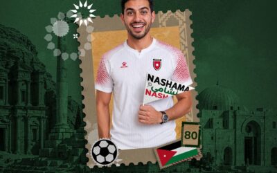 زين تستعد للاحتفال الأضخم باستقلال المملكة الـ80 والاحتفاء بالتأهّل التاريخي للمنتخب الوطني لكرة القدم