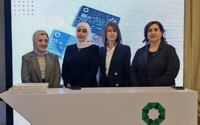 صفوة الإسلامي يشارك في فعالية البنك المركزي الأردني لتعزيز دور المرأة في القطاع المالي والمصرفي