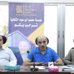 مؤسسة محمود أبو عواد الثقافية تستضيف انتخابات الهيئة الإدارية لجمعية النغم والقلم للثقافة والفنو- صور