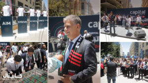 Capital Bank Celebration