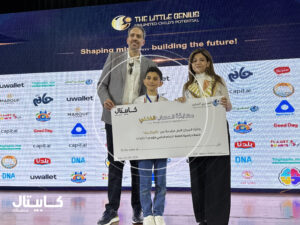 Capital Bank Little Geniuses