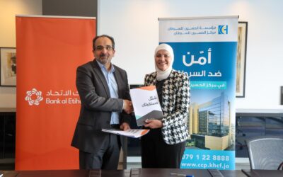 بنك الاتحاد يدمج “تأمين رعاية” ضمن تطبيقه البنكي لتعزيز الحماية الصحية لعملائه