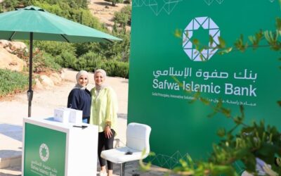 صفوة الإسلامي الشريك الاستراتيجي والراعي الرسمي لملتقى “سيدات في العمر الذهبي”