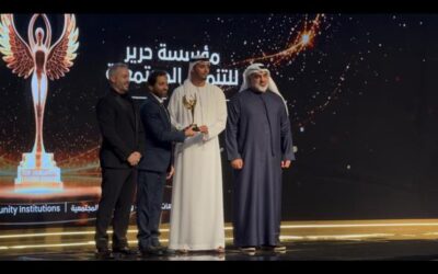 مؤسسة حرير تحصد جائزة “قادة العمل الإنساني 2026” في دبي