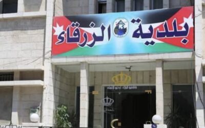 جهود تستحق الإشادة… شكرًا لبلدية الزرقاء