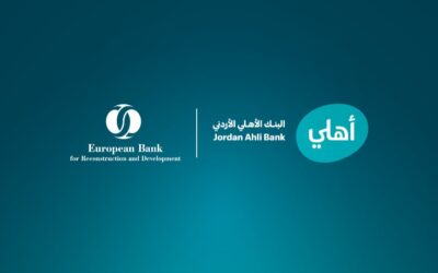 البنك الأهلي الأردني يوقّع اتفاقية البنك المُعزِّز مع البنك الأوروبي لإعادة الإعمار والتنمية