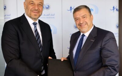 البنك العربي الإسلامي الدولي يوقع اتفاقية لإدارة النفقات والخدمات الطبية لموظفيه مع الشركة الوطنية لادارة التأمينات الصحية “نات هيلث”