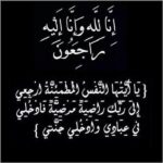 fe14abca2610b5a169c5c8c3199be20c (1)