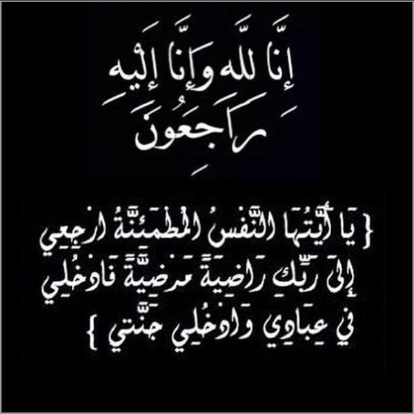 fe14abca2610b5a169c5c8c3199be20c (1)