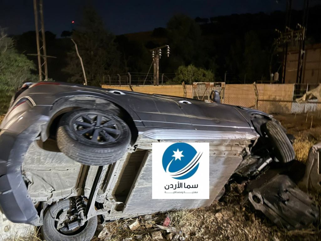 أخبار ع النار
