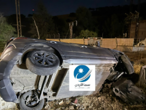 أخبار ع النار